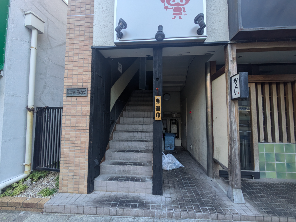 fresh/building/J00100608123_3