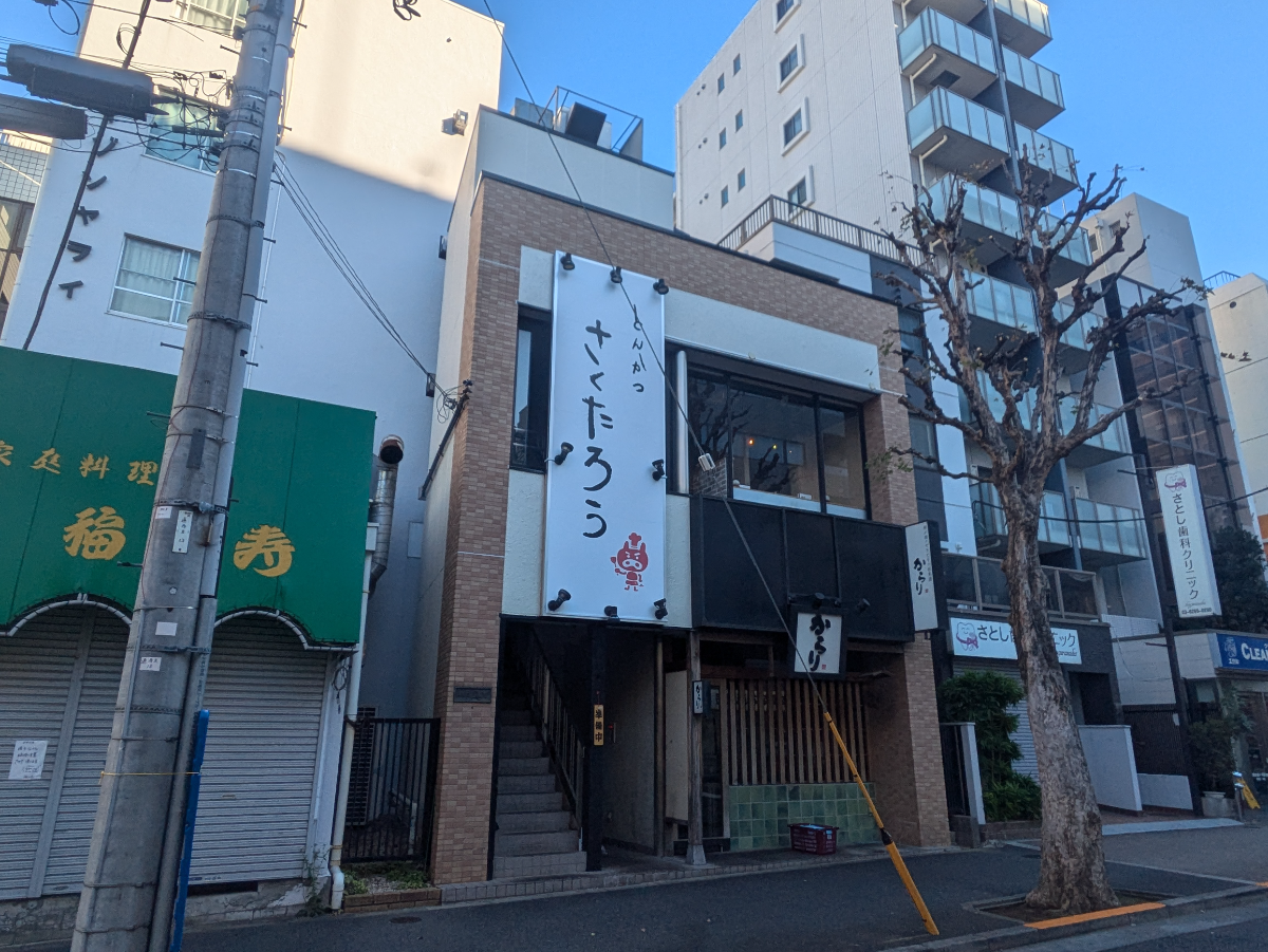 fresh/building/J00100608123_5