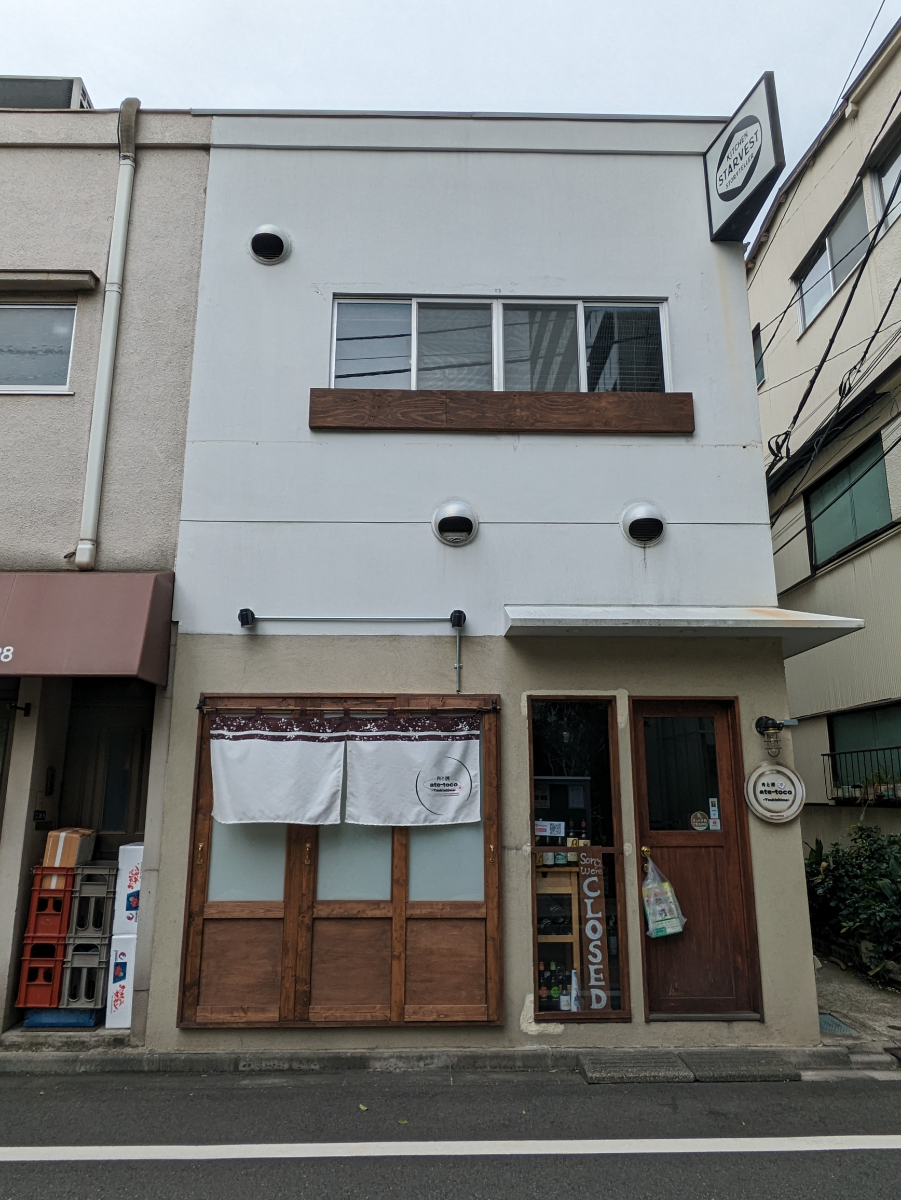 fresh/building/J00100608124_1