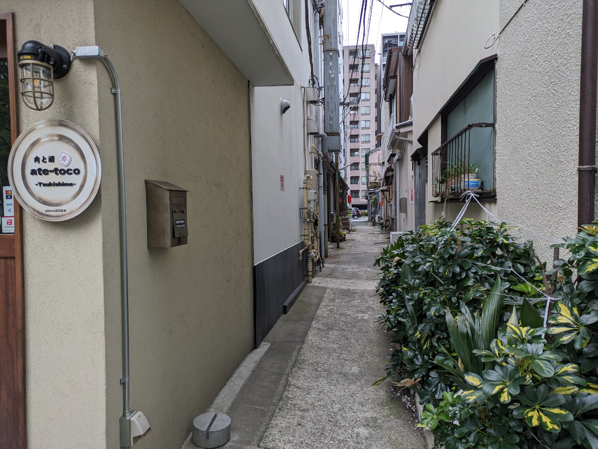 fresh/building/J00100608124_10