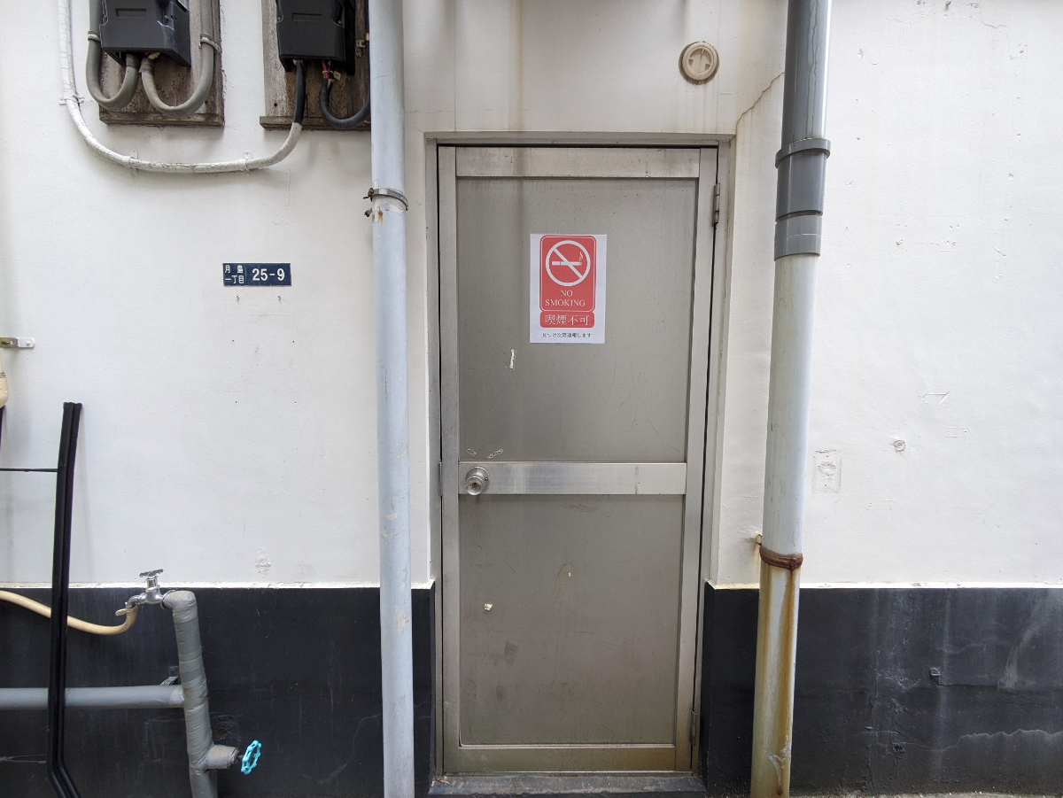 fresh/building/J00100608124_11