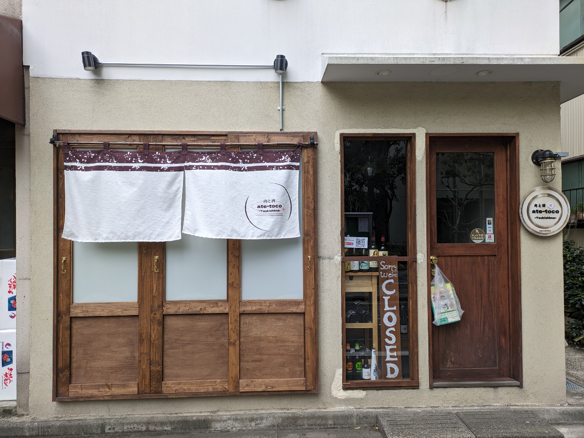 fresh/building/J00100608124_3