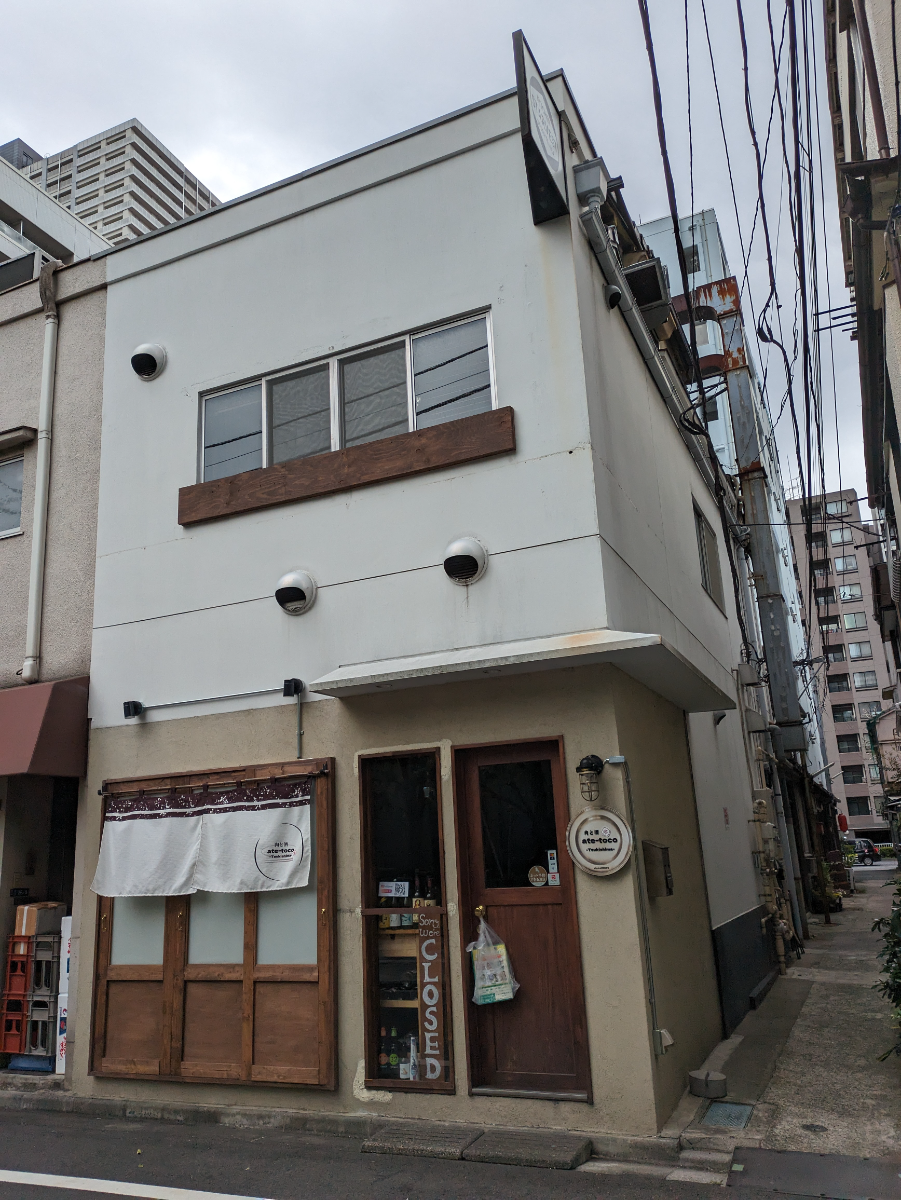 fresh/building/J00100608124_5