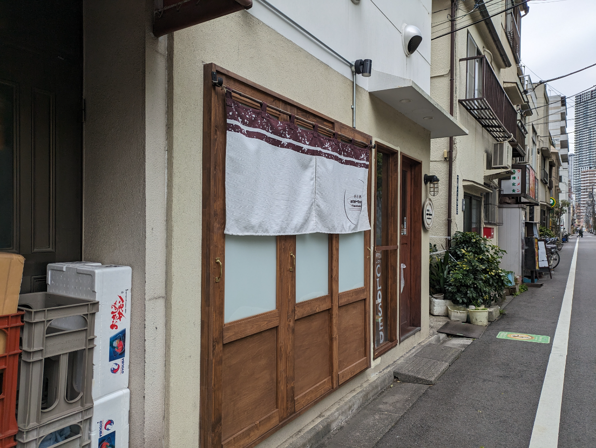 fresh/building/J00100608124_8