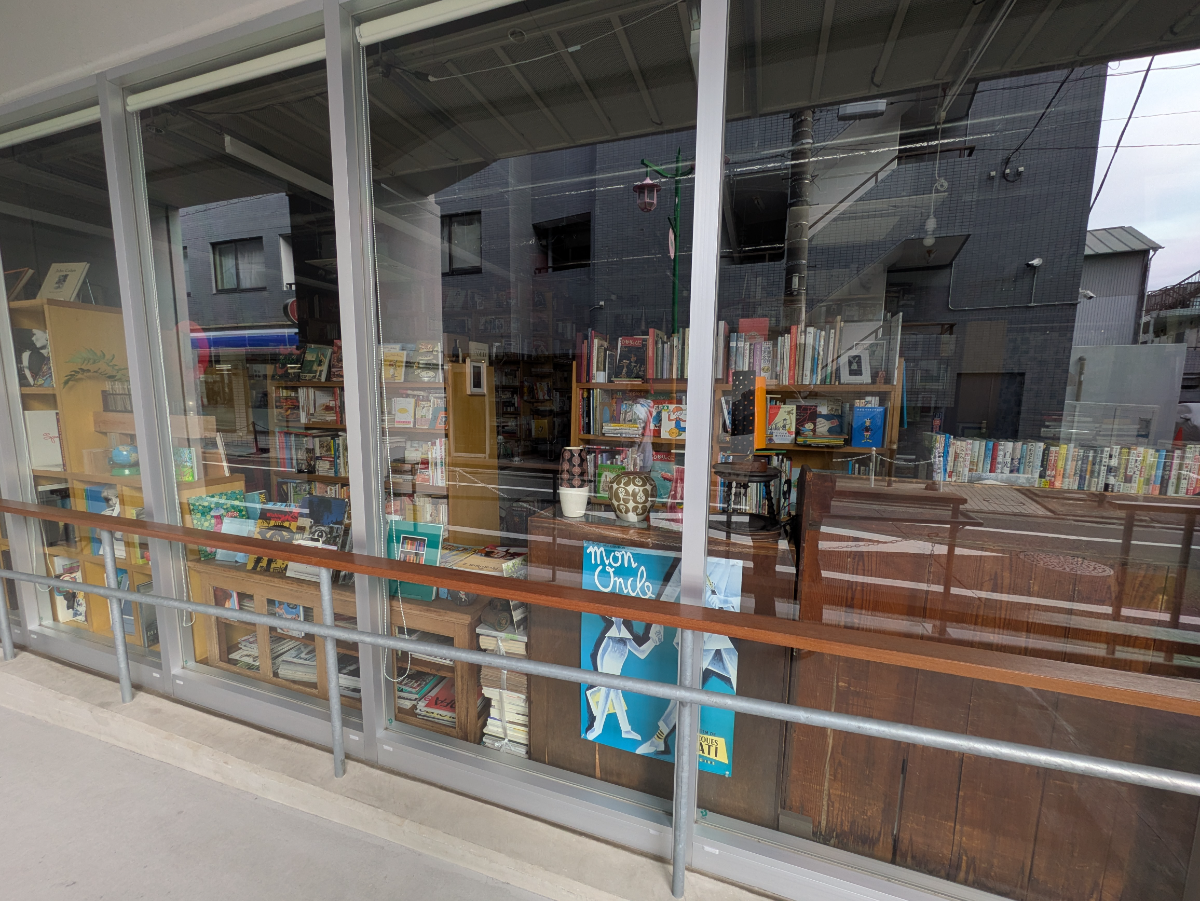 fresh/building/J00100608126_11