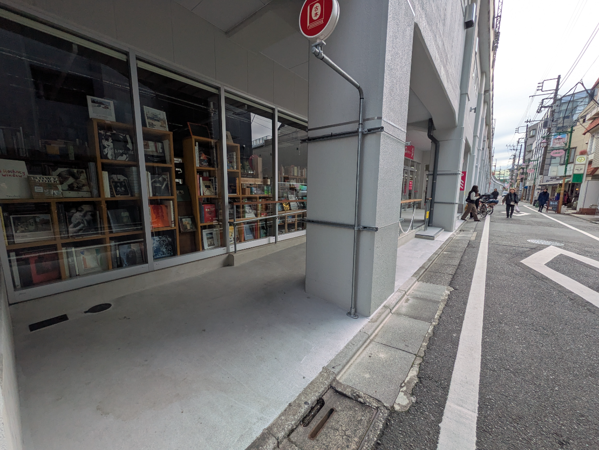 fresh/building/J00100608126_12