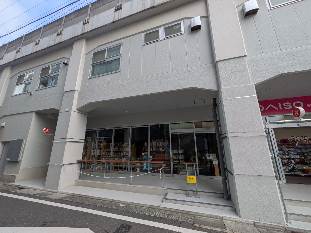 fresh/building/J00100608126_5