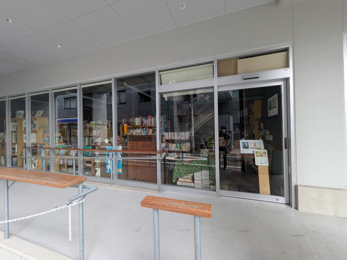 fresh/building/J00100608126_7