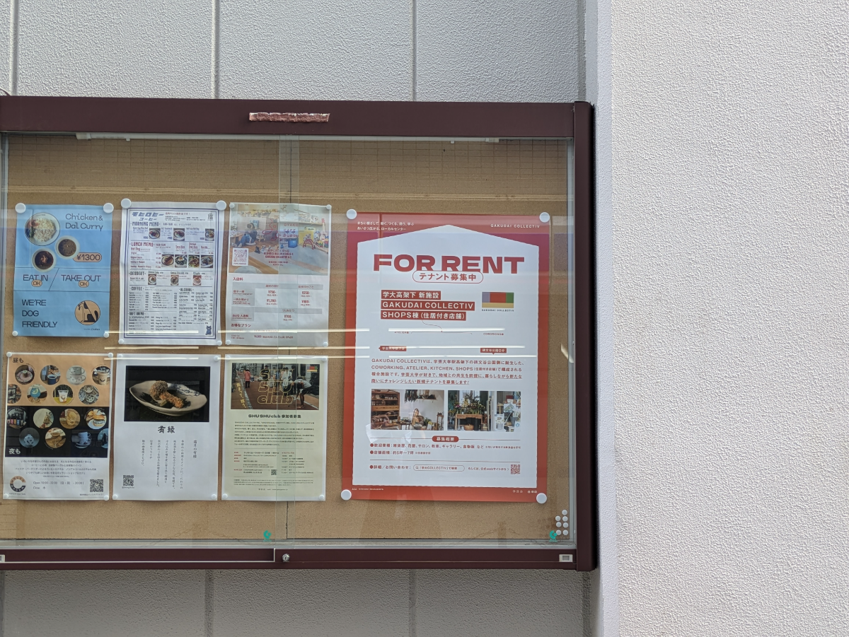 fresh/building/J00100608126_8