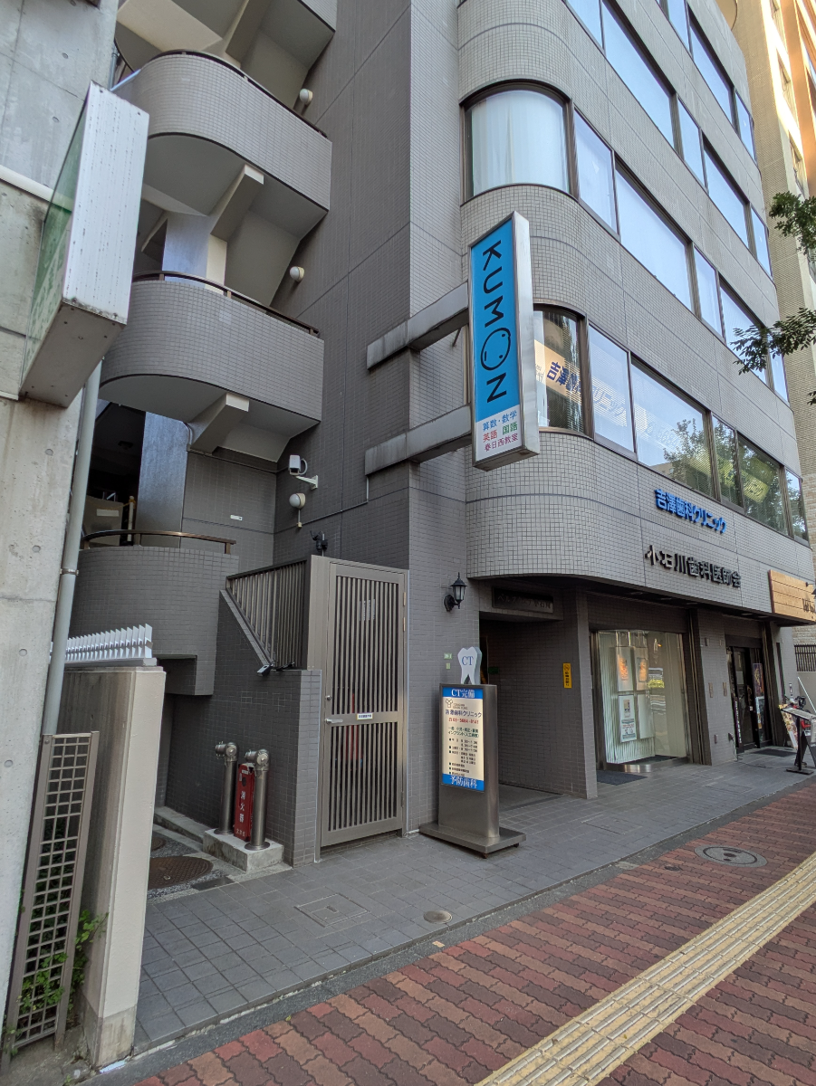 fresh/building/J00100608129_11