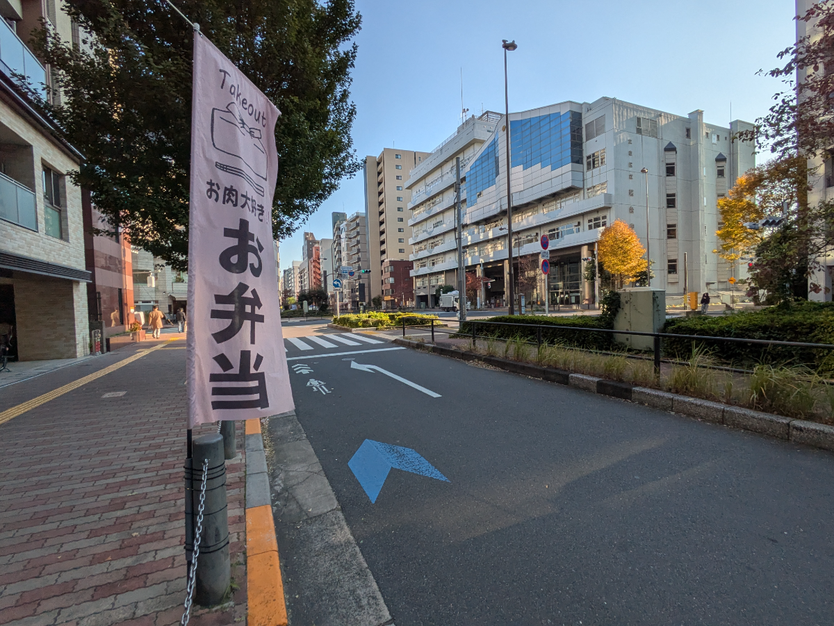 fresh/building/J00100608129_2