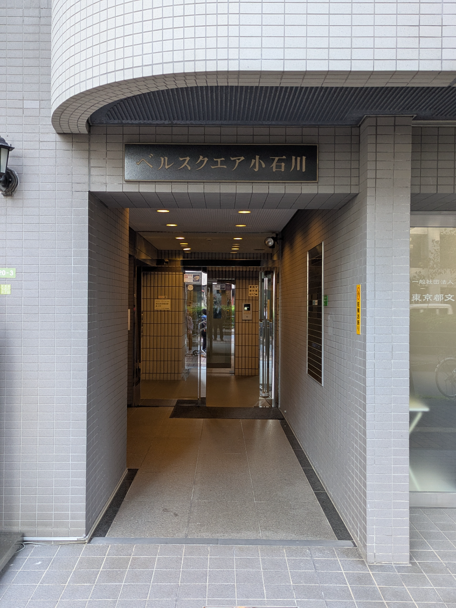 fresh/building/J00100608129_3