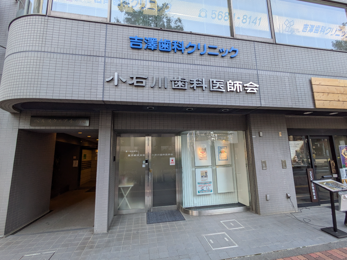 fresh/building/J00100608129_8