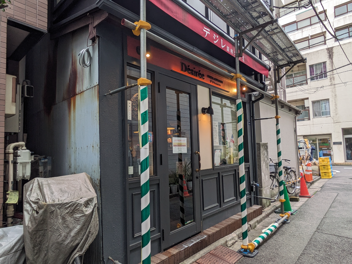 fresh/building/J00100608132_8