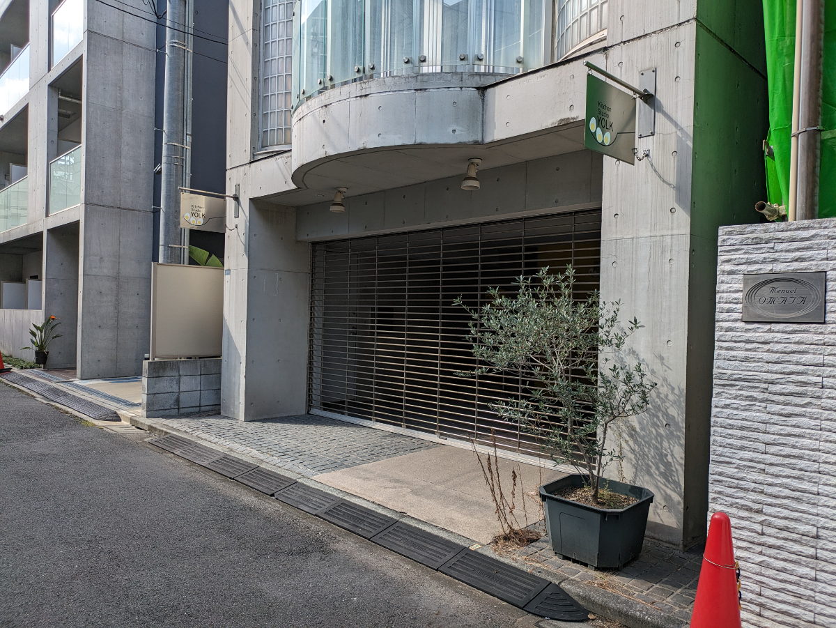 fresh/building/J00100608134_12