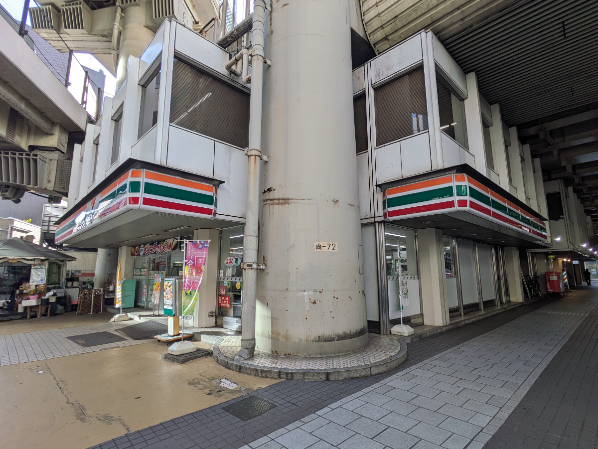 fresh/building/J00100608138_1