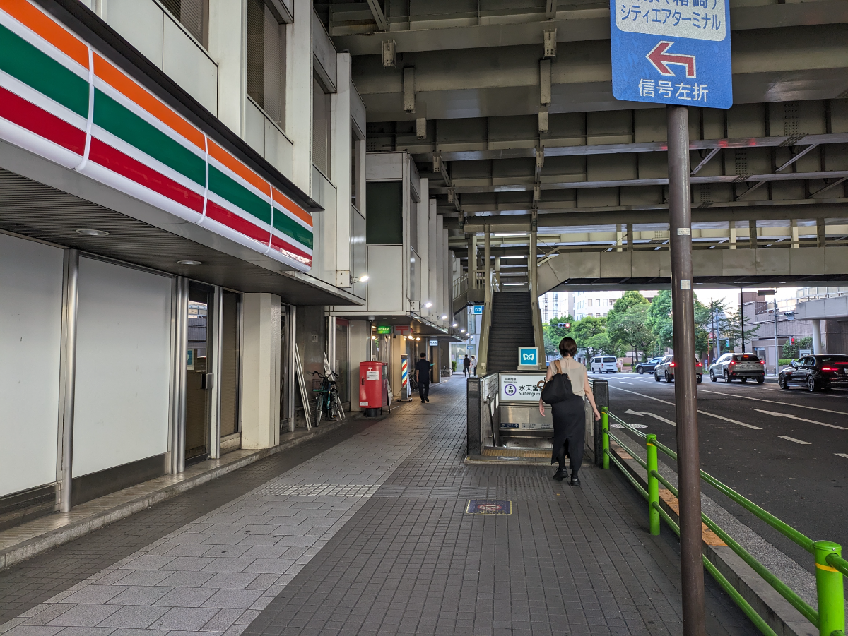 fresh/building/J00100608138_2