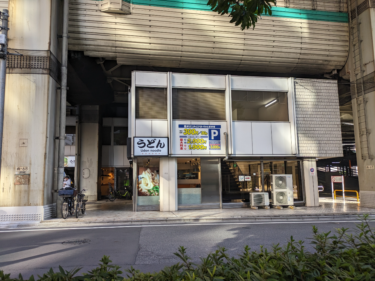 fresh/building/J00100608138_6