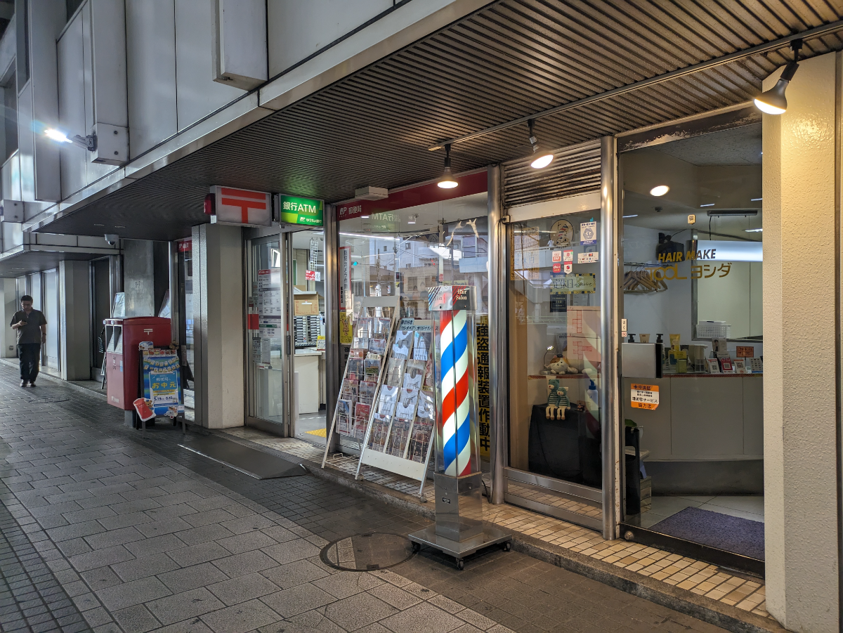 fresh/building/J00100608138_8