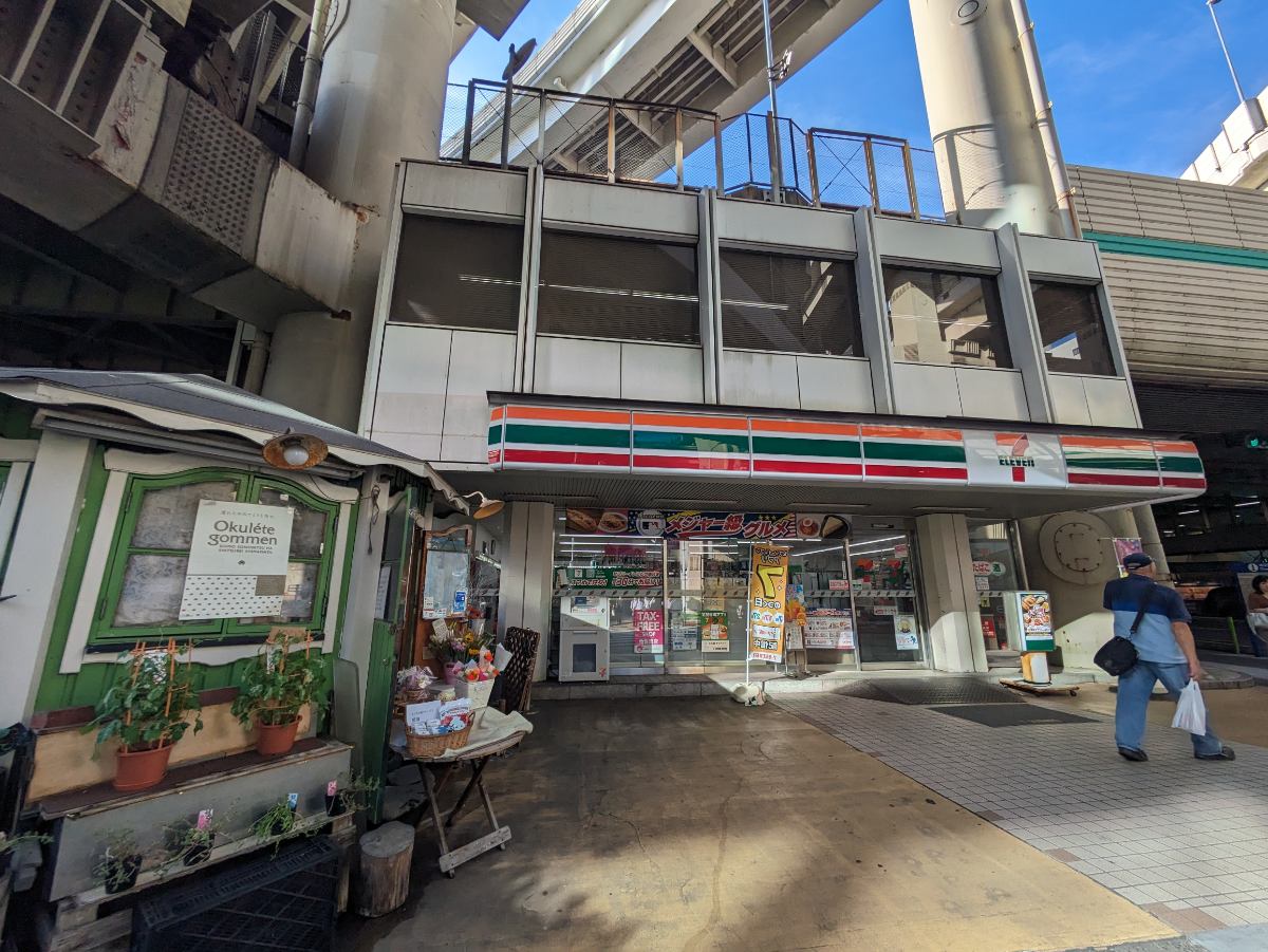 fresh/building/J00100608138_9