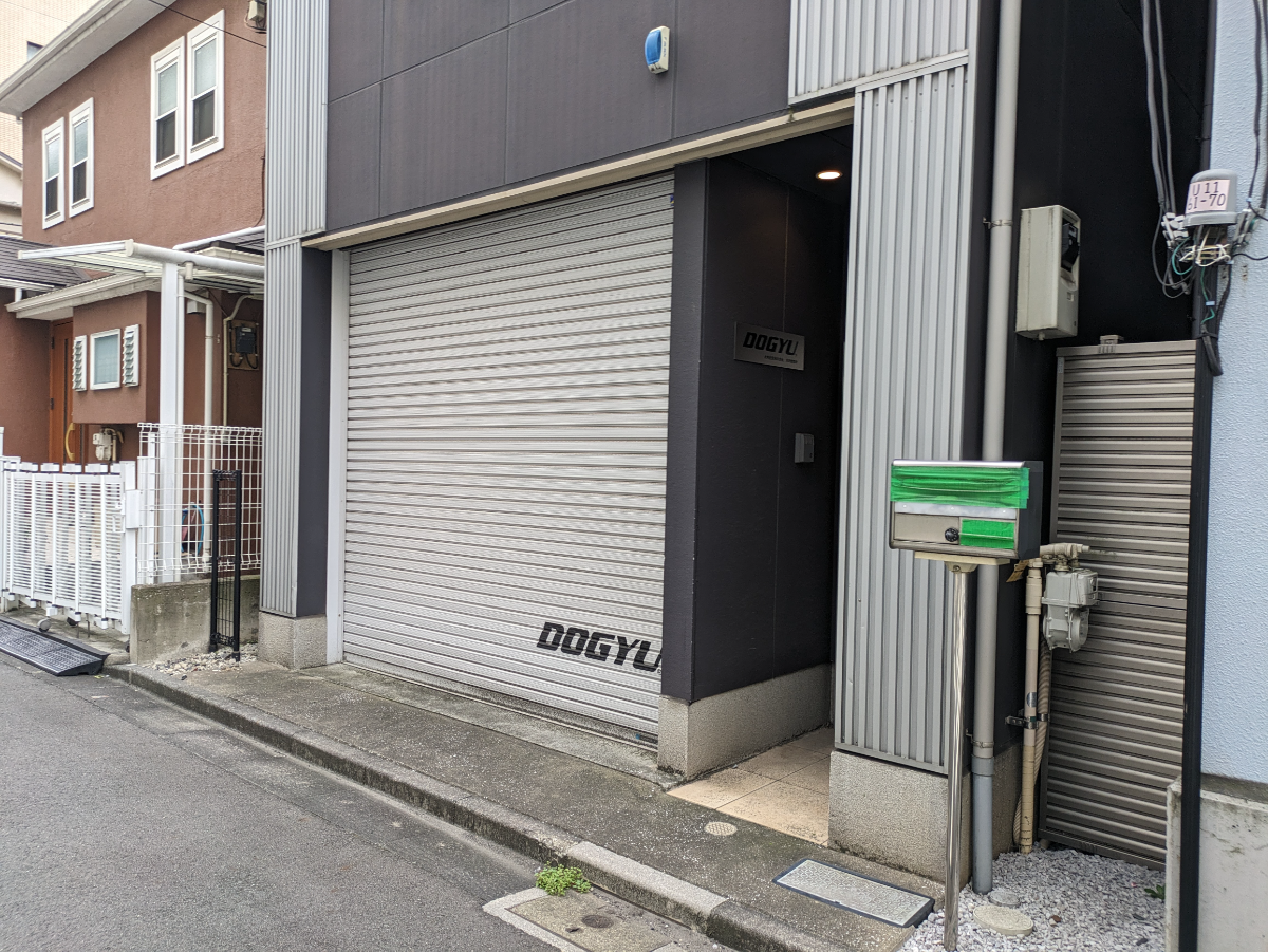 fresh/building/J00100608139_11