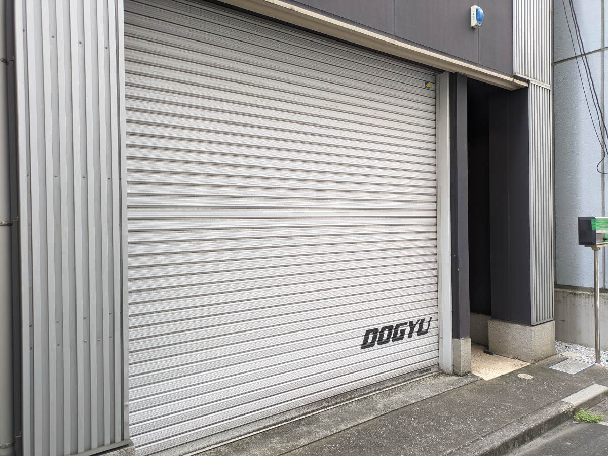 fresh/building/J00100608139_9