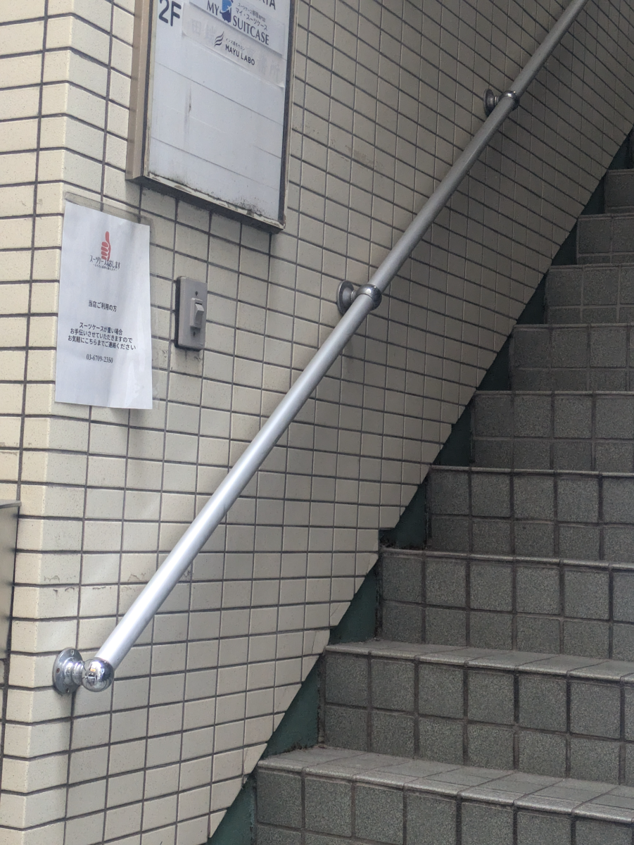 fresh/building/J00100608146_12