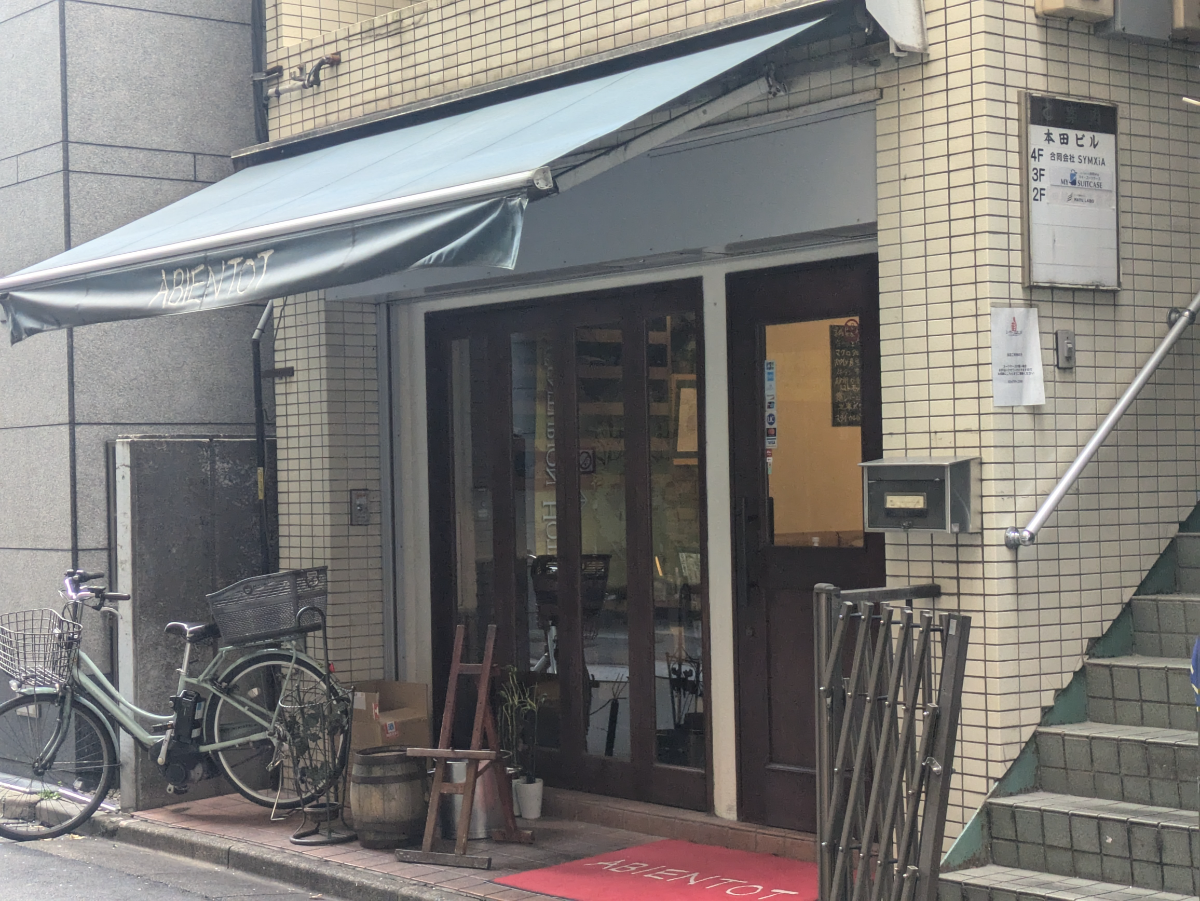 fresh/building/J00100608146_3