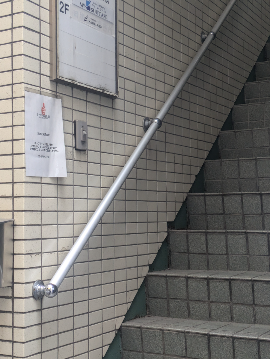 fresh/building/J00100608146_4