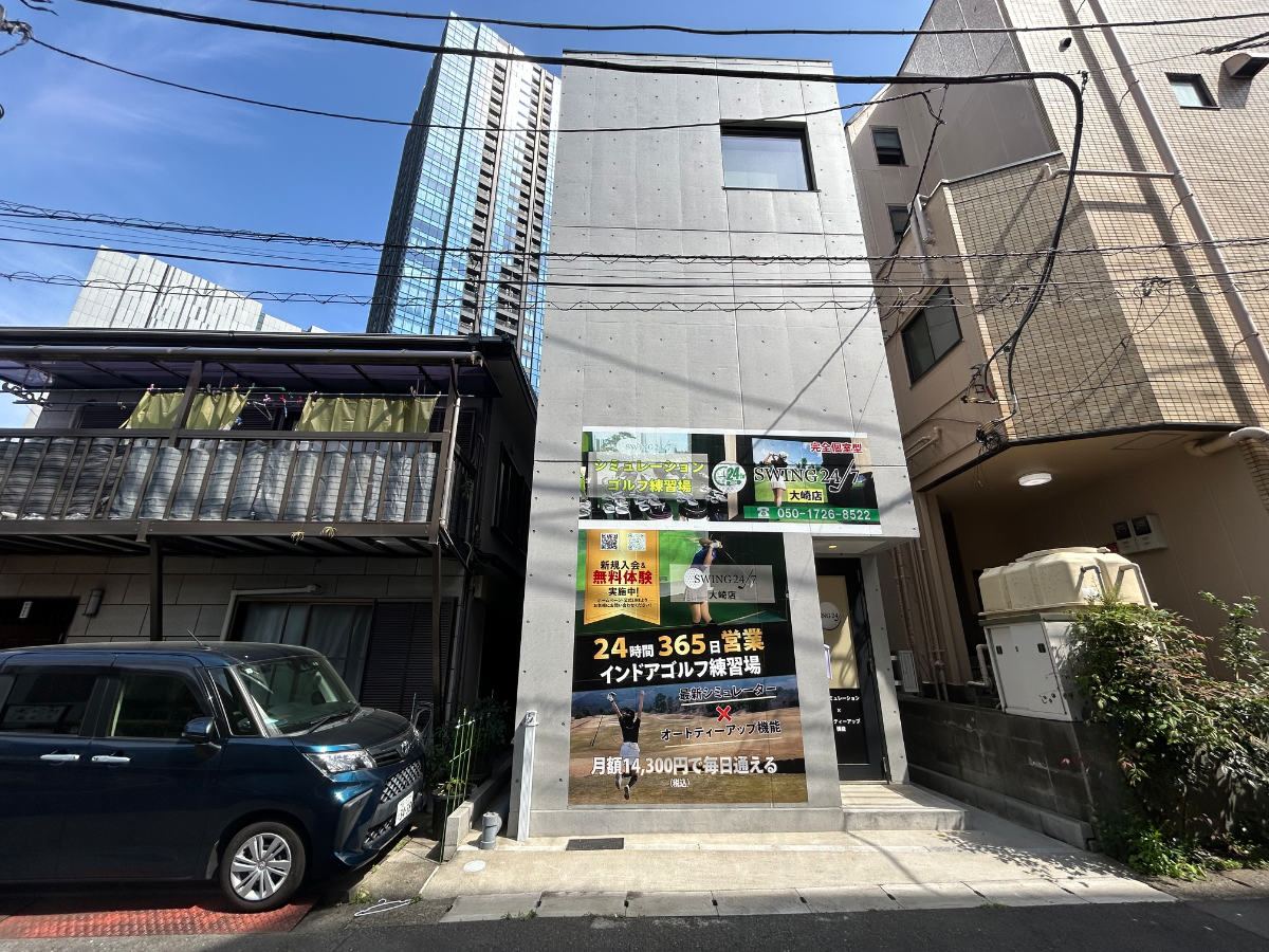 fresh/building/J00100608158_5