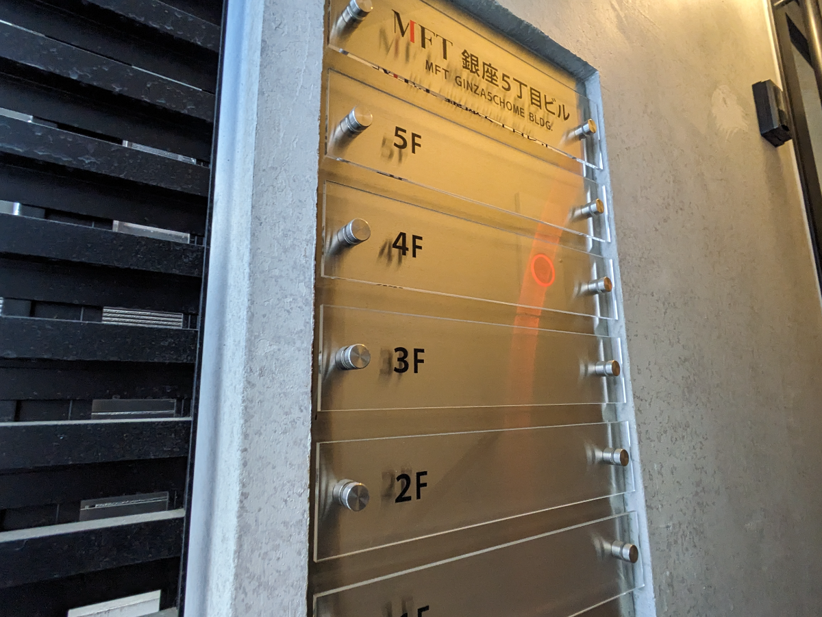 fresh/building/J00100608159_67