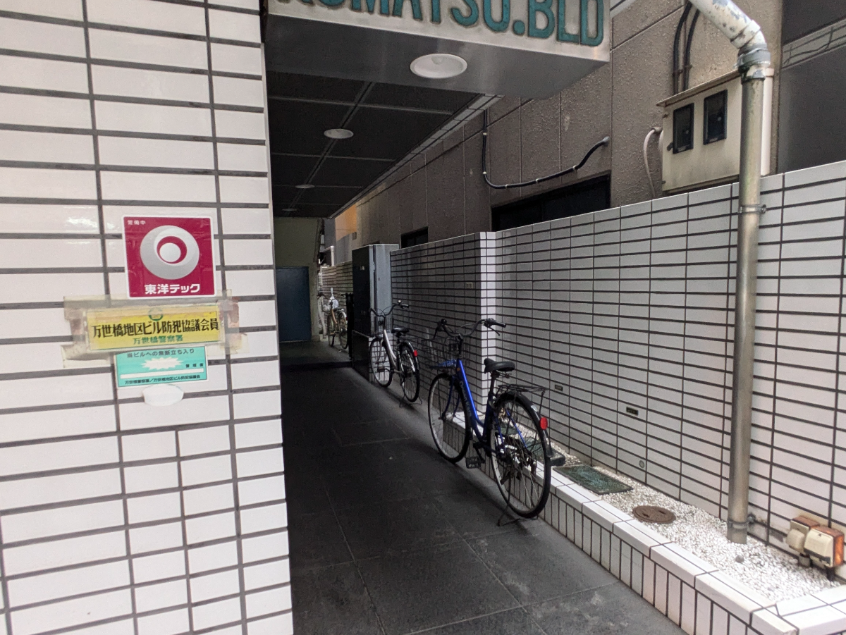 fresh/building/J00100608162_3