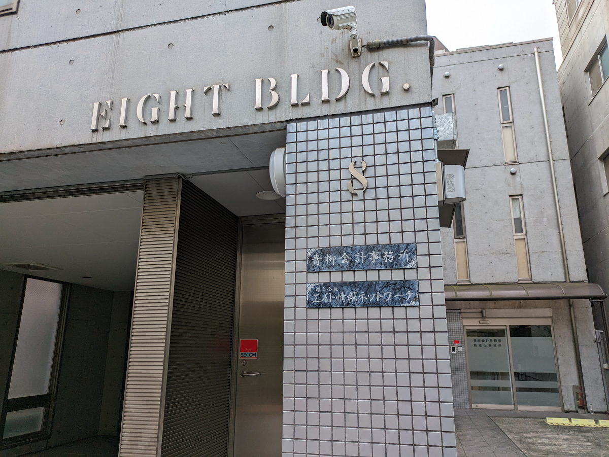 fresh/building/J00100608164_11