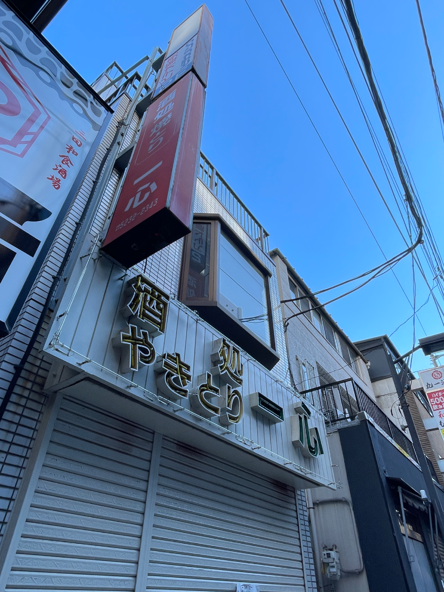 fresh/building/J00100608173_7