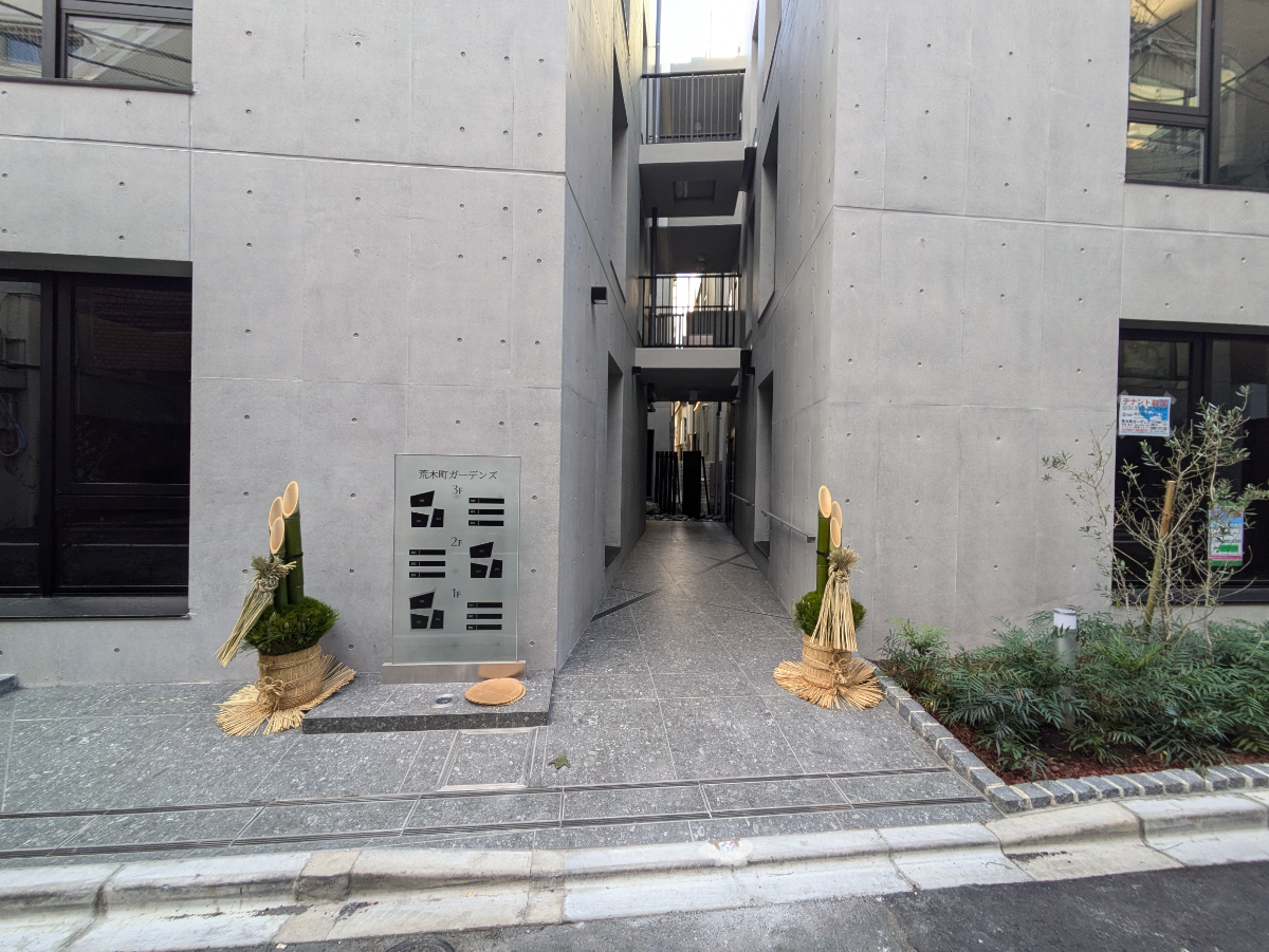 fresh/building/J00100608174_3