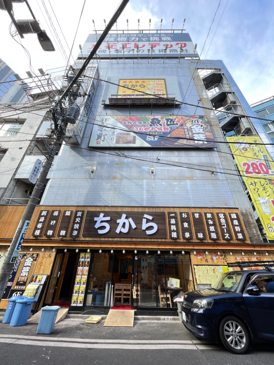 fresh/building/J00100608175_1