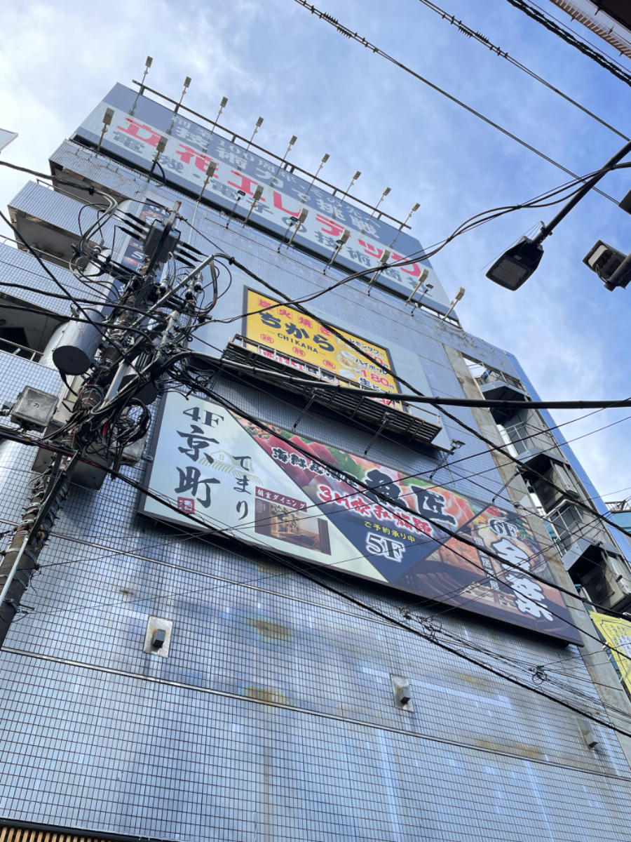 fresh/building/J00100608175_10