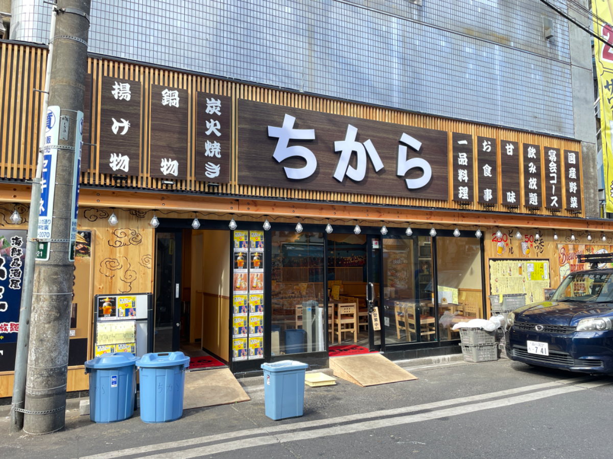 fresh/building/J00100608175_3