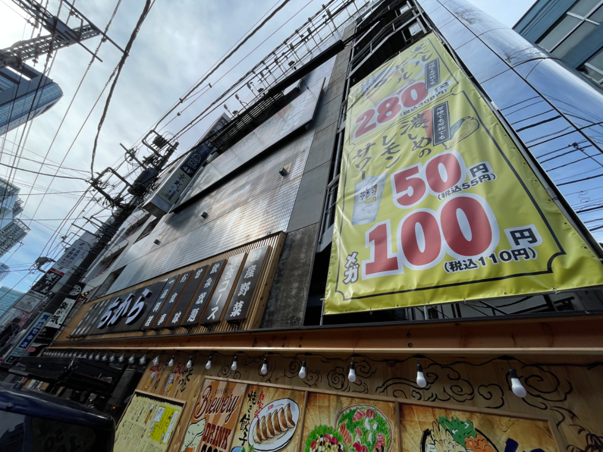 fresh/building/J00100608175_9