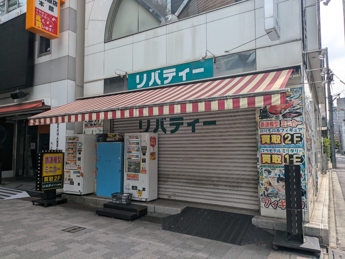 fresh/building/J00100608176_9