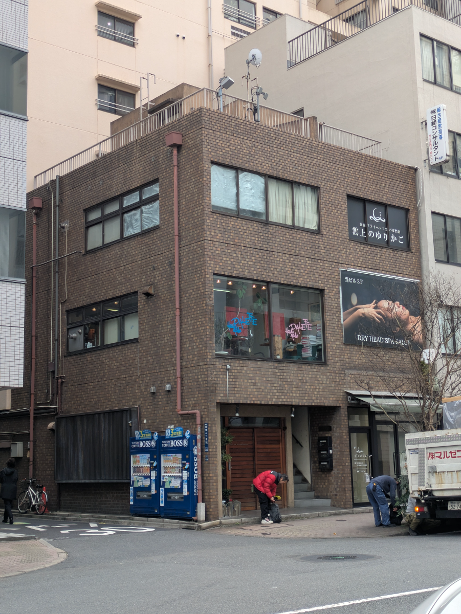 fresh/building/J00100608179_1