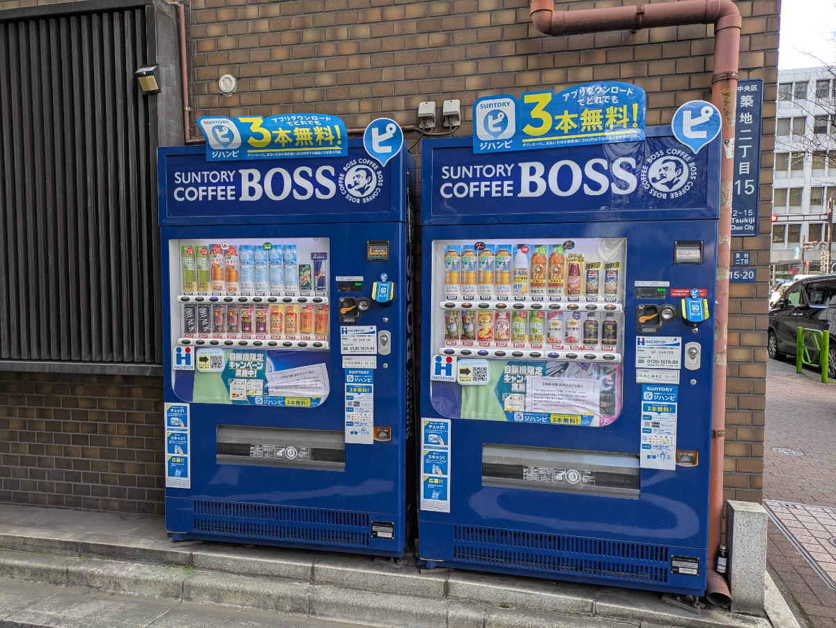 fresh/building/J00100608179_11