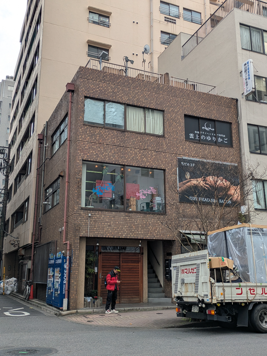 fresh/building/J00100608179_5