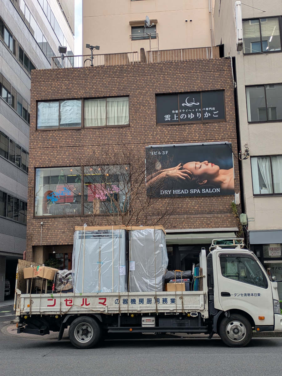 fresh/building/J00100608179_7