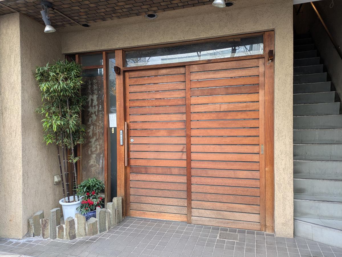 fresh/building/J00100608179_9