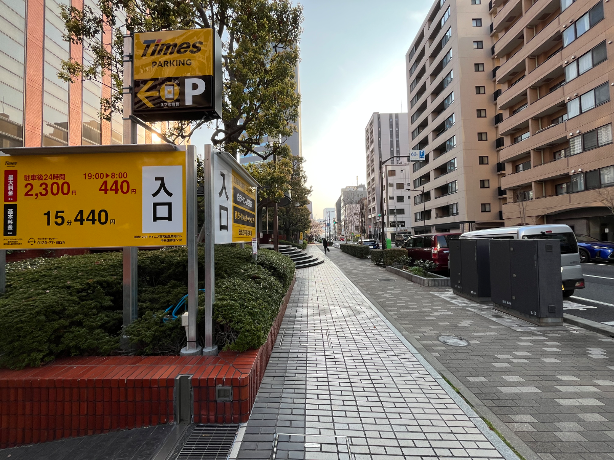 fresh/building/J00100608184_13