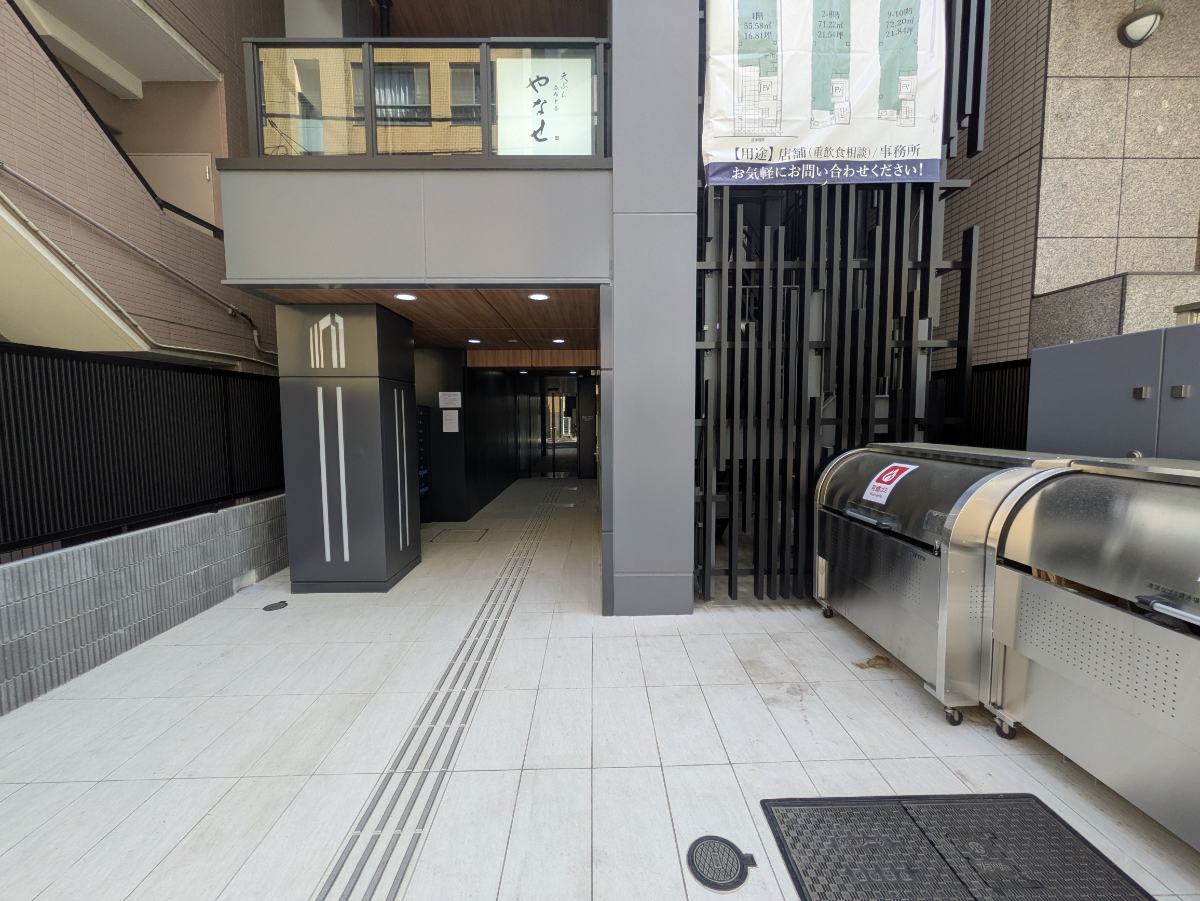 fresh/building/J00100608194_3