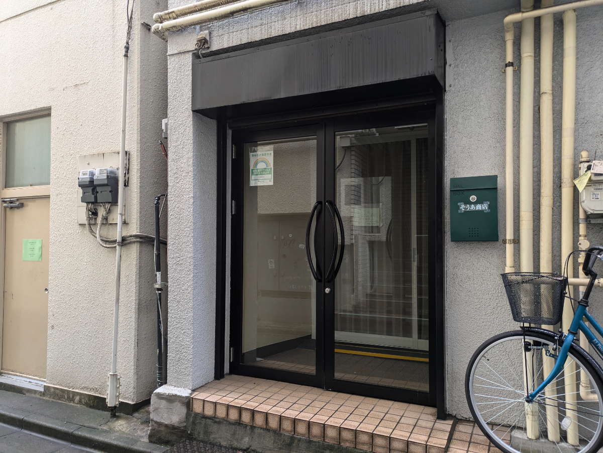 fresh/building/J00100608199_3