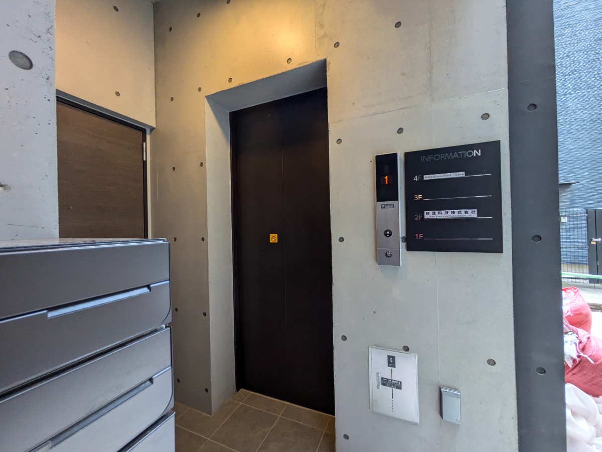 fresh/building/J00100608201_4