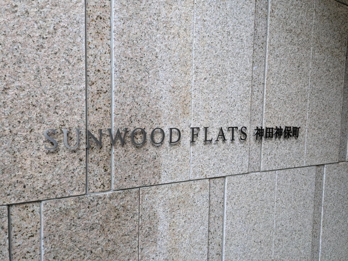 fresh/building/J00100608205_9